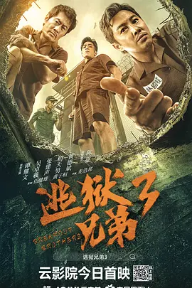 亚洲欧美一区二区视频
