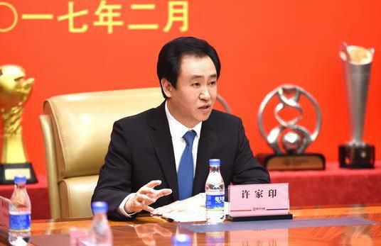 岁月风云国语免费观看完整版