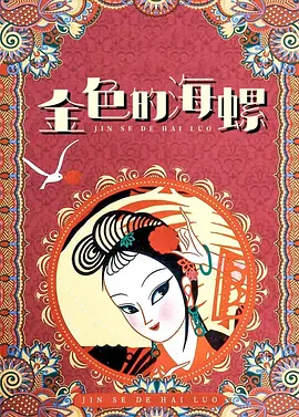 韩国久久