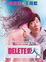 车来了公交车实时查询