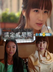 岁月风云国语免费观看完整版