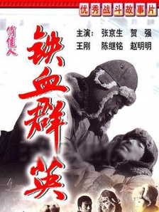 色成人在线