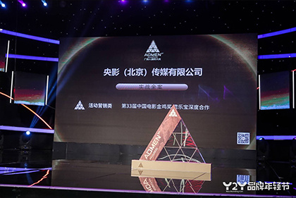 车来了公交车实时查询